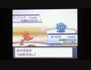 【十二支リレー】ポケモン　HG　縛り実況プレイ　Part36