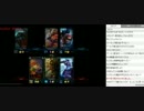 t4puのADC回し AtoZ　勝てたら次のチャンプへ その９-３