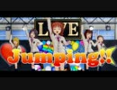 アイドルマスターOFA　Jumping!!