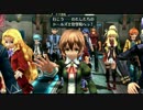 暇だった社会人の「英雄伝説 閃の軌跡Ⅱ」【HARD】初プレイ実況part105
