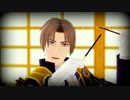 【MMD刀剣乱舞】本丸ポッキーダンス【長谷部とおだて4人】