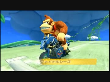 マリオカート8 ブンブン1234日毎日連続うｐ記念杯 A-2GP 実況80【かわぞえ】