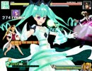 【MUGEN】ガー不連携飛び道具始動10割