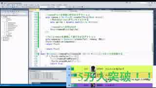 放送日2015年3月5日(木)cocos2d-xを学ぶ30枠目