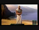 【Civ5BNW】ローマ創造主戦争プレイPart4