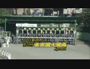 【競馬】名古屋競馬場 2015年 第38回 名古屋大賞典(JpnⅢ)