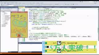 放送日2015年3月5日(木)cocos2d-xを学ぶ32枠目