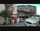 レガシィが激オコなんだけど