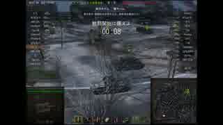 【WoT】クソマップと叫ぶ簡単なお仕事です_rhm【その7】