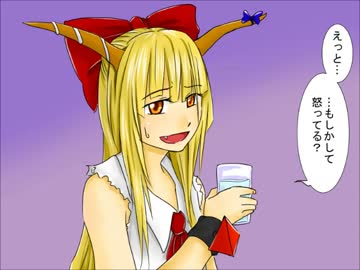 【手描東方】鬼退治