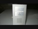 もしも、こんなロケットがあったらWEB RADIO