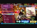 千本桜 -F edition- EXTREME (FINE0 102.85%)【Project DIVA Arcade FT】