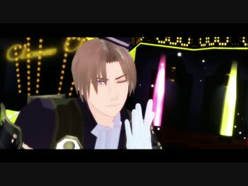 【MMD刀剣乱舞】カラフル×セクシィ【燭台切・長谷部】