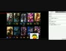 t4puのADC回し AtoZ　勝てたら次のチャンプへ その１０