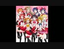 [Michimi & Haine Karin] ~We tried to sing~ [僕らは今のなかで]