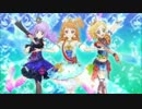 「Pretty Pretty」をループさせてみた