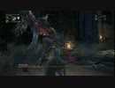 [ブラッドボーン]狩人備忘録09[Bloodborne]