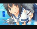 【IA】 海色-アレンジ- FULL(艦これOP)