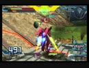 【EXVSFB】 意味の無い隕石キックが味方を襲う 【初心者視点】