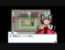 ポケモンのレートで勝てないから幻想人形演舞実況プレイ　Part.24