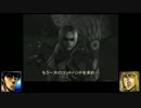 ケンとシンのぬるま湯GODHAND　５－１