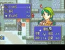 ファイアーエムブレム烈火の剣　レベッカﾀｿ(*´д｀*)記　25章