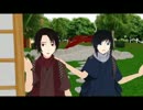 【MMD刀剣乱舞】夕景イエスタデイ【鶴丸・沖田組】