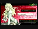 ハイブリッドボーダーのボーダーブレイク・番外編　虹裏時報その２５