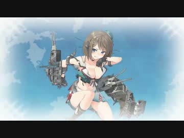 超人気【艦これ】初見【実況プレイ】Part410