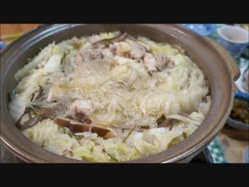 おうちで作るピェンロー鍋