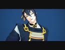 【MMD刀剣乱舞】 Toxic 【三日月宗近】