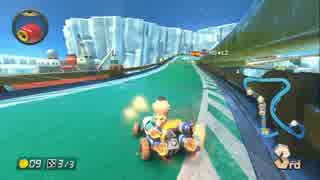 【実況】(高画質)マリオカート8を楽しむわ75【マリオカート8】