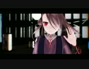 【MMD刀剣乱舞】 対象ａ　【今剣】