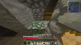 {Minecraft} 新 3個の饅頭がvsゲリラをやっていくそうです {ゆっくり実況} part8