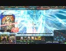 【LoV3】 鋼の大帝がLoVるシリーズ 【その284】