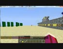 [minecraft]hacker！nanahoshi033