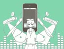 【しおん】メランコリック歌ってみた【(*´ω`*)ノ✩】