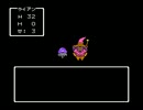 DQ4th 【最速クリア】 wip 命令させろパッチ付き Part 1