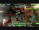 【UAC】伝説の参脚凸屋　第451回