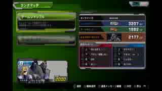 【EXVSFB】暇つぶしにフルブパート4【実況】
