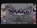 3月26日 中野TRF ヤタガラスAoC レベル分け交流大会 1/2