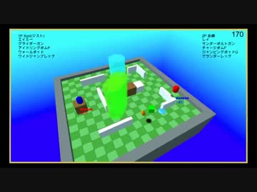 カスタムファイター 紹介用Pv