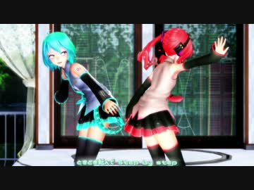 【MMD】Lap Tap Love　モーショントレース　完成！（カメラテスト）