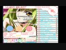 全白に憧れる音ゲーマーの日常　bms編 Vol,2 ★16 KRAKEN Hard