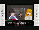 【im@s架空戦記】アークＸアイマス【ＯＰデモ】