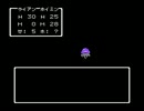 DQ4th 【最速クリア】 wip 命令させろパッチ付き Part 3