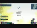 【PSPo2i】混沌戦隊　ゴリオシジャー【実況】第十四話[前編]