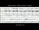harvest dance ～Piano Version～／mozell
