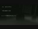 SHAREfactory™ Blood borne（ブラッドボーン）ガスコイン神父までの道のり＃１