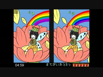 【実況】推理と脱出とヤンデレと「ヒュムネ -出られない村-」【Part.6】